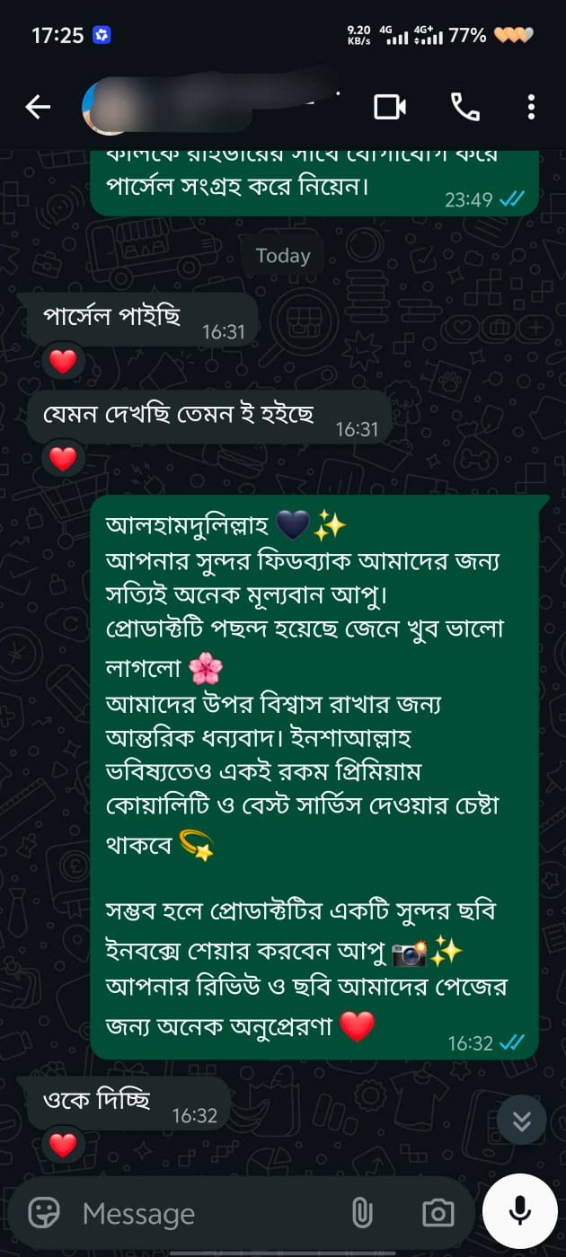 WhatsApp-Image-2026-06-27-at-9.56.47-AM.jpeg