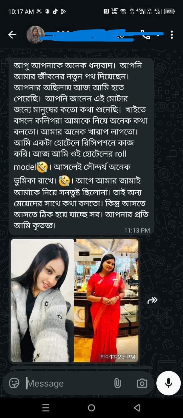 WhatsApp-Image-2026-04-22-at-12.25.57-PM-1-1.jpeg