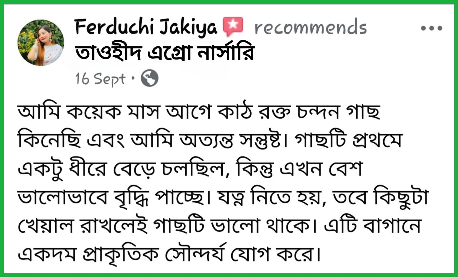 WhatsApp-Image-2026-06-20-at-7.38.01-PM.jpeg