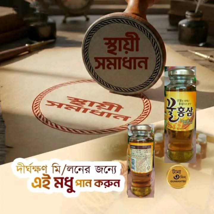 WhatsApp-Image-2026-07-07-at-6.04.42-PM.jpeg