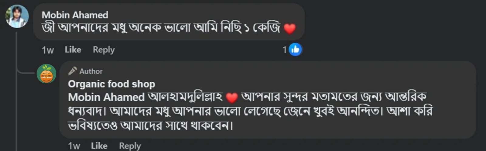 WhatsApp-Image-2026-07-11-at-2.02.35-PM-1.jpeg