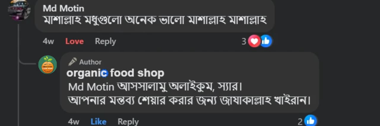 WhatsApp-Image-2026-07-11-at-2.02.36-PM-1.jpeg