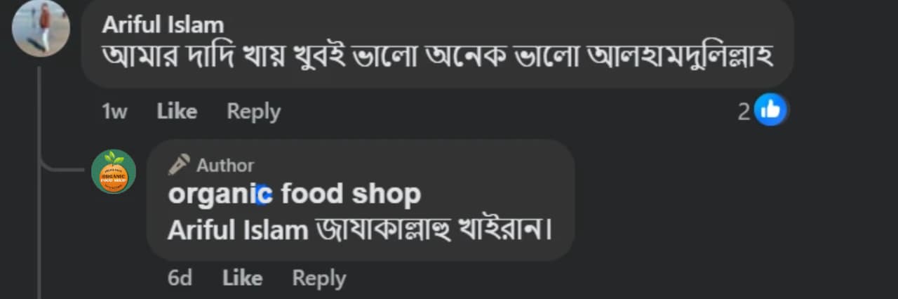 WhatsApp-Image-2026-07-11-at-2.02.36-PM.jpeg