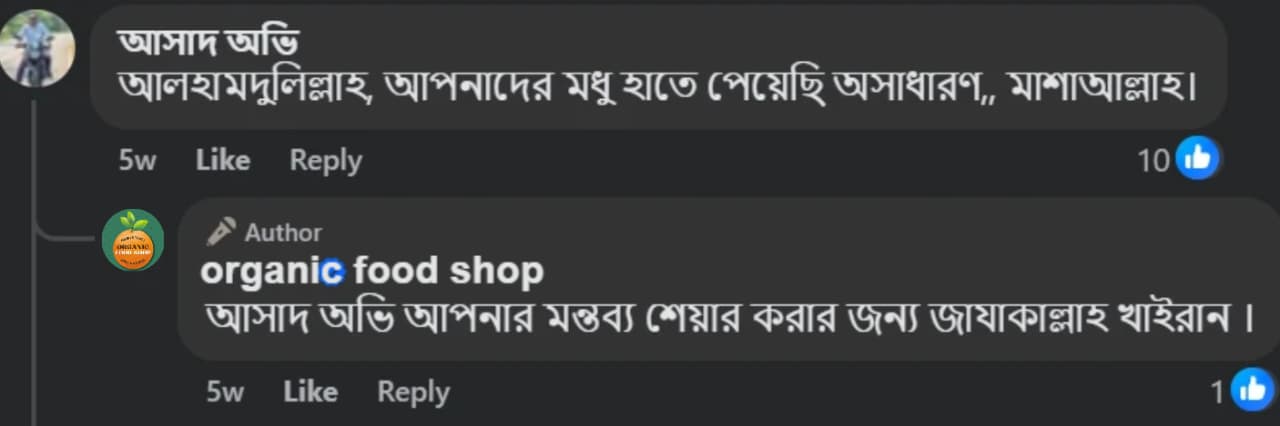 WhatsApp-Image-2026-07-11-at-2.02.37-PM-1.jpeg