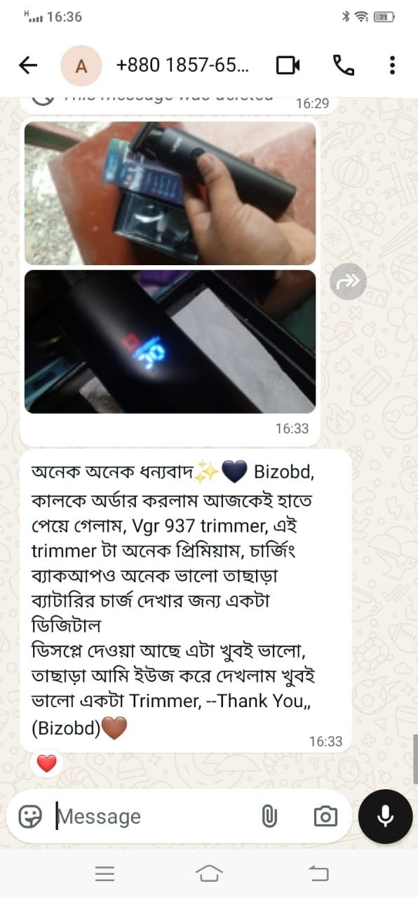 WhatsApp-Image-2026-07-11-at-8.04.57-PM.jpeg