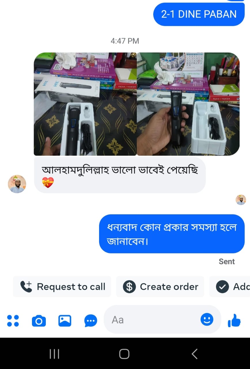 WhatsApp-Image-2026-07-11-at-8.04.58-PM-1.jpeg