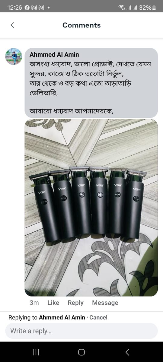 WhatsApp-Image-2026-07-11-at-8.04.58-PM-2.jpeg