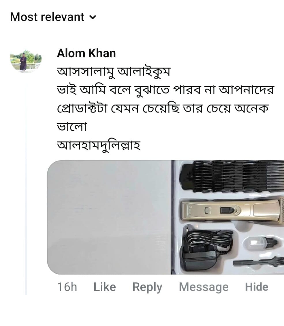 WhatsApp-Image-2026-07-11-at-8.04.58-PM.jpeg