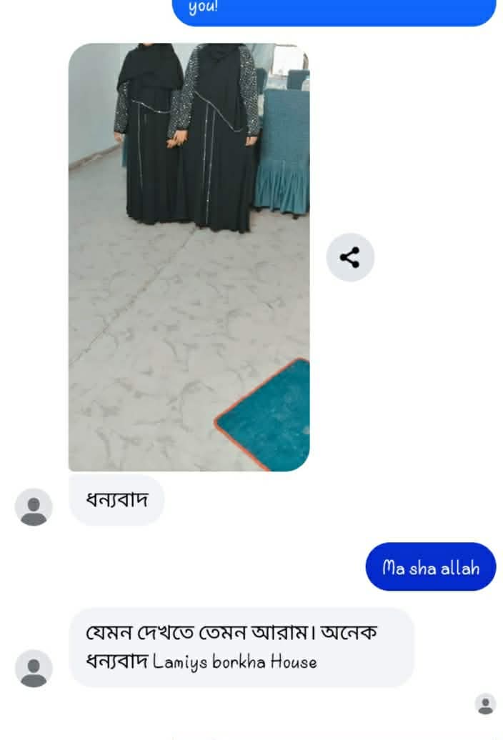 WhatsApp-Image-2026-07-20-at-1.01.50-PM.jpeg