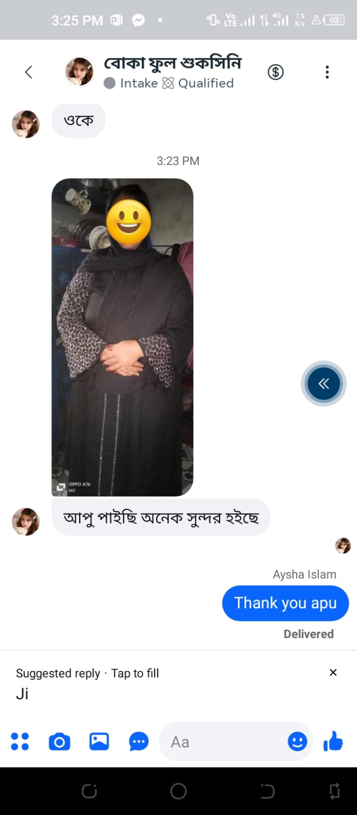 WhatsApp-Image-2026-07-20-at-1.03.22-PM.jpeg