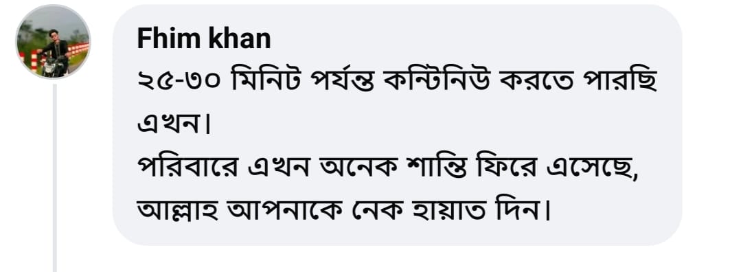 WhatsApp-Image-2026-07-26-at-1.07.29-PM-1.jpeg