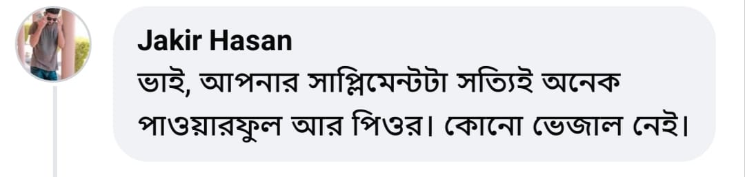 WhatsApp-Image-2026-07-26-at-1.07.29-PM-2.jpeg