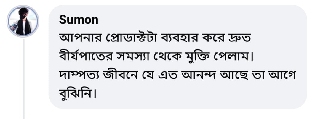 WhatsApp-Image-2026-07-26-at-1.07.29-PM.jpeg