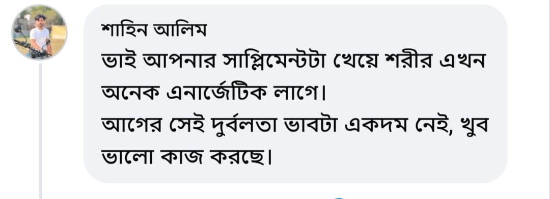 WhatsApp-Image-2026-07-26-at-1.07.30-PM-1.jpeg