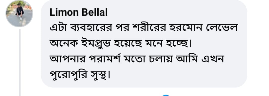 WhatsApp-Image-2026-07-26-at-1.07.30-PM-2.jpeg