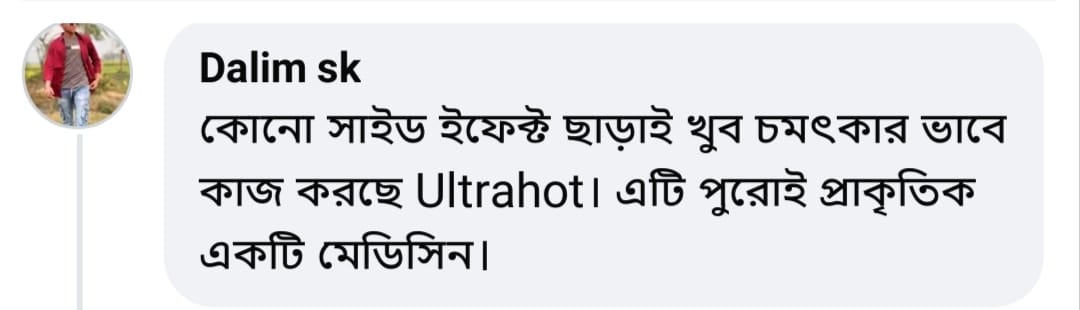 WhatsApp-Image-2026-07-26-at-1.07.30-PM-3.jpeg