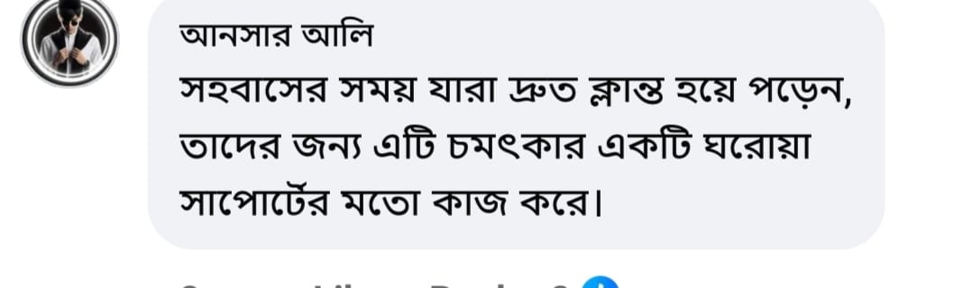 WhatsApp-Image-2026-07-26-at-1.07.31-PM-1.jpeg