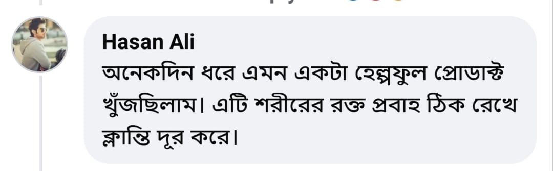 WhatsApp-Image-2026-07-26-at-1.07.31-PM-2.jpeg