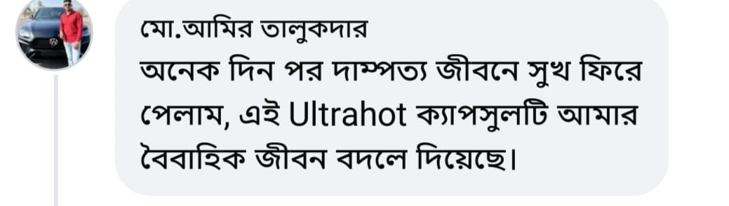 WhatsApp-Image-2026-07-26-at-1.07.31-PM.jpeg