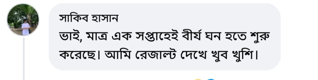 WhatsApp-Image-2026-07-26-at-1.07.32-PM-1.jpeg