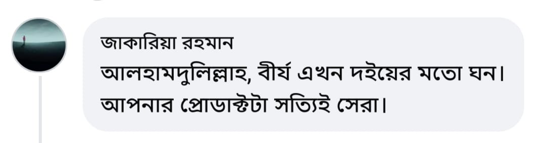WhatsApp-Image-2026-07-26-at-1.07.32-PM.jpeg