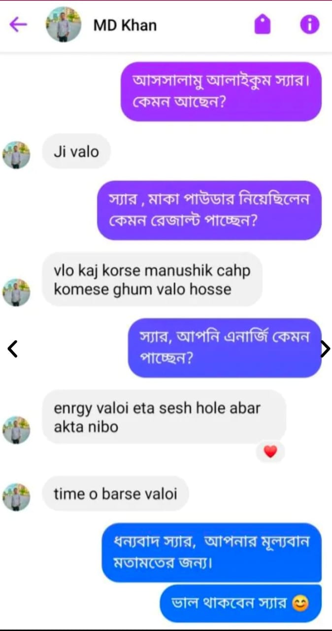 WhatsApp-Image-2025-02-05-at-7.08.07-PM.jpeg