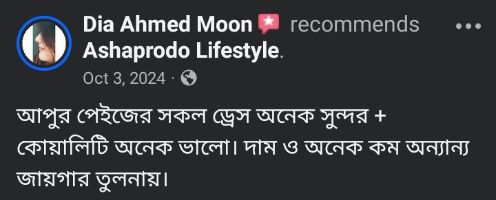 WhatsApp-Image-2026-06-23-at-9.50.18-PM.jpeg