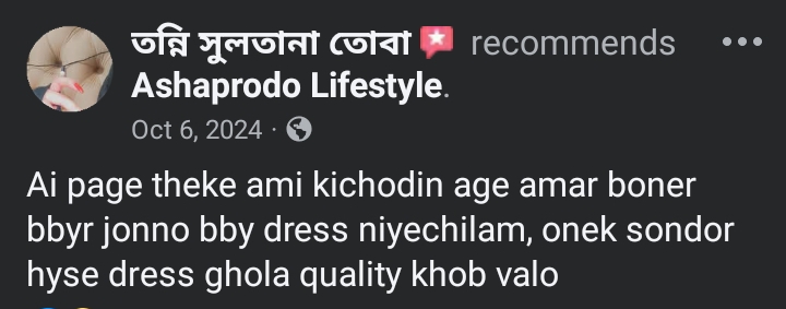 WhatsApp-Image-2026-06-23-at-9.50.19-PM-1.jpeg