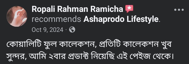 WhatsApp-Image-2026-06-23-at-9.50.19-PM.jpeg