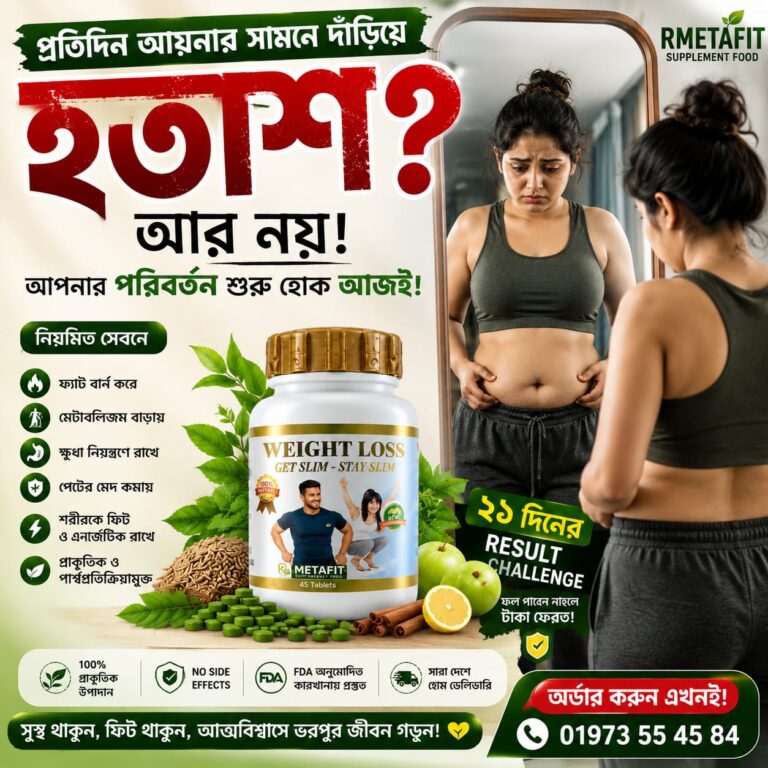 WhatsApp-Image-2026-07-23-at-9.19.42-PM-1.jpeg