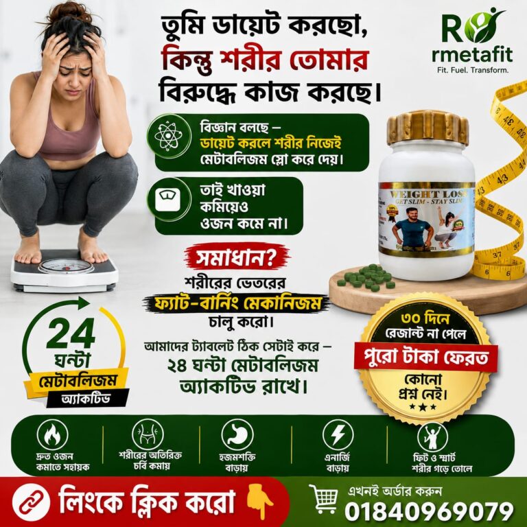 WhatsApp-Image-2026-07-23-at-9.19.43-PM.jpeg