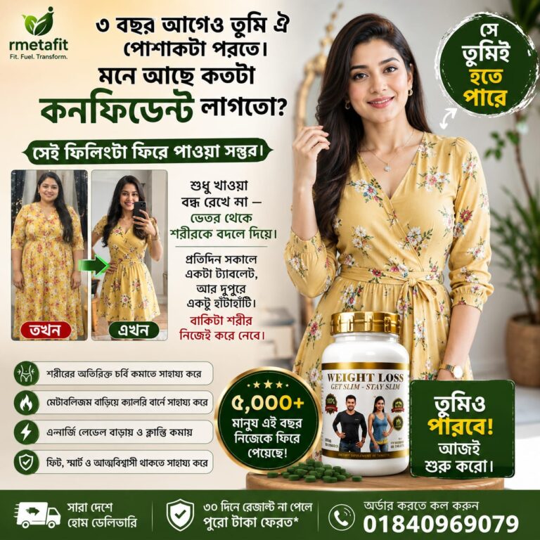 WhatsApp-Image-2026-07-23-at-9.19.45-PM.jpeg