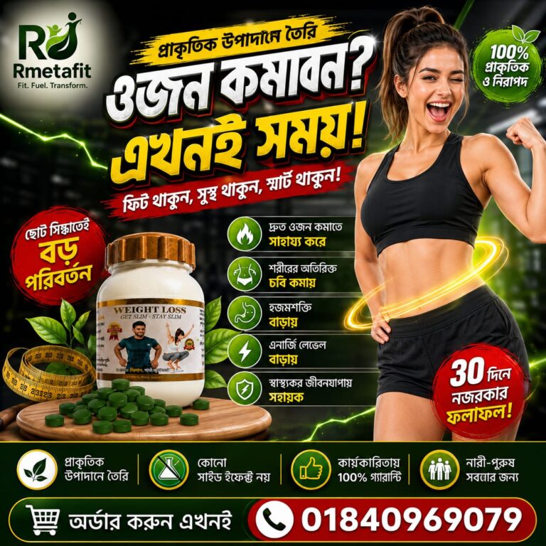 WhatsApp-Image-2026-07-23-at-9.19.46-PM.jpeg