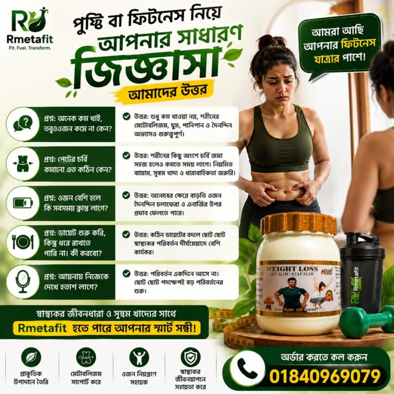 WhatsApp-Image-2026-07-23-at-9.19.47-PM-1.jpeg