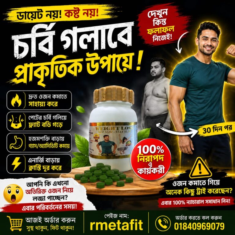 WhatsApp-Image-2026-07-23-at-9.19.47-PM.jpeg