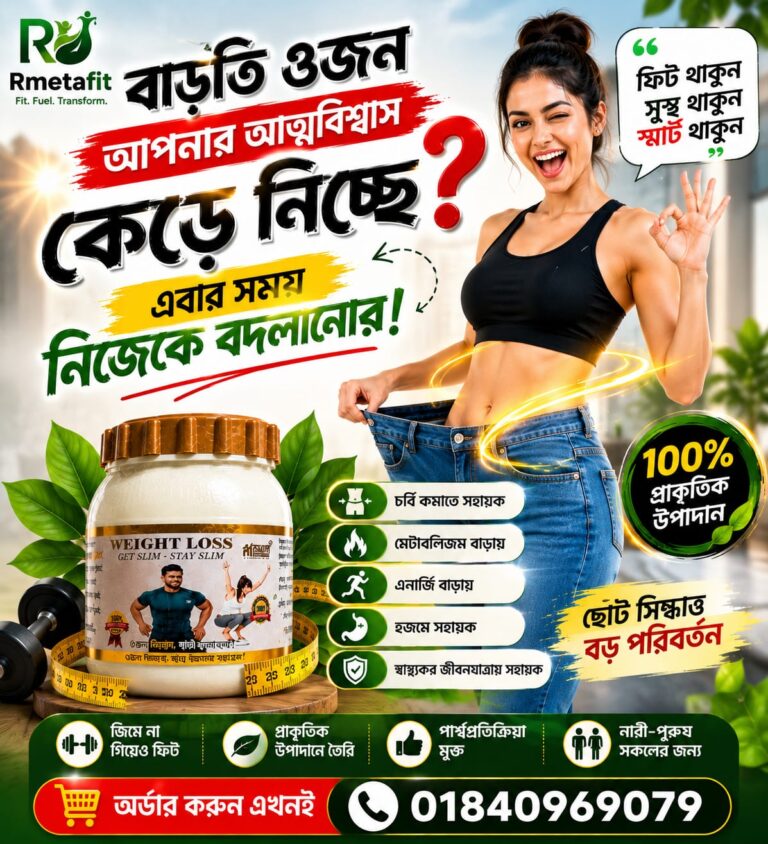 WhatsApp-Image-2026-07-23-at-9.19.48-PM.jpeg