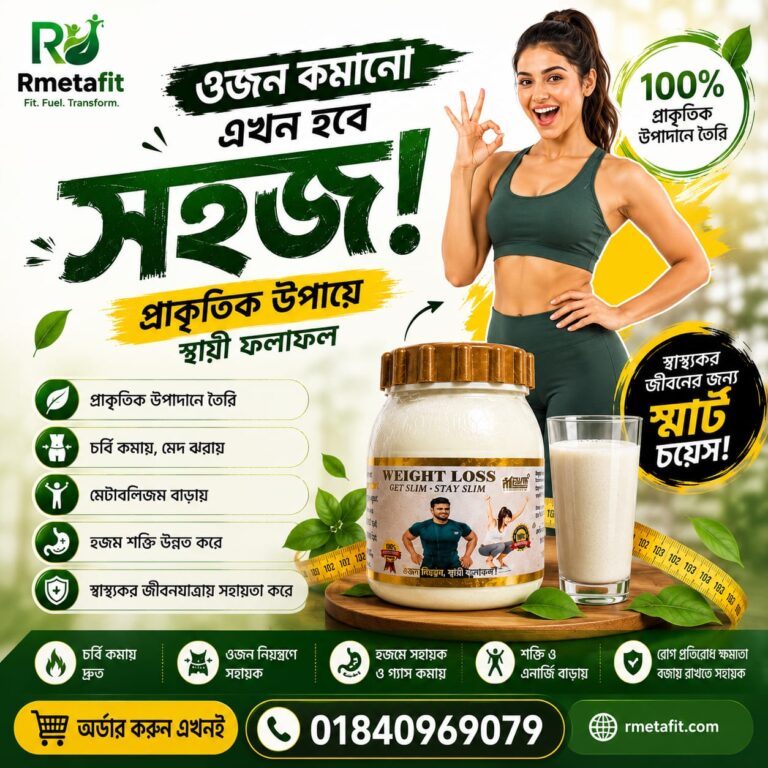 WhatsApp-Image-2026-07-23-at-9.19.49-PM-1.jpeg