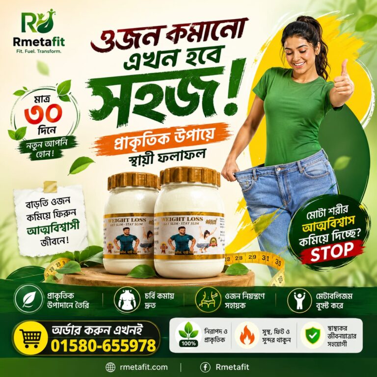 WhatsApp-Image-2026-07-23-at-9.19.49-PM-2.jpeg
