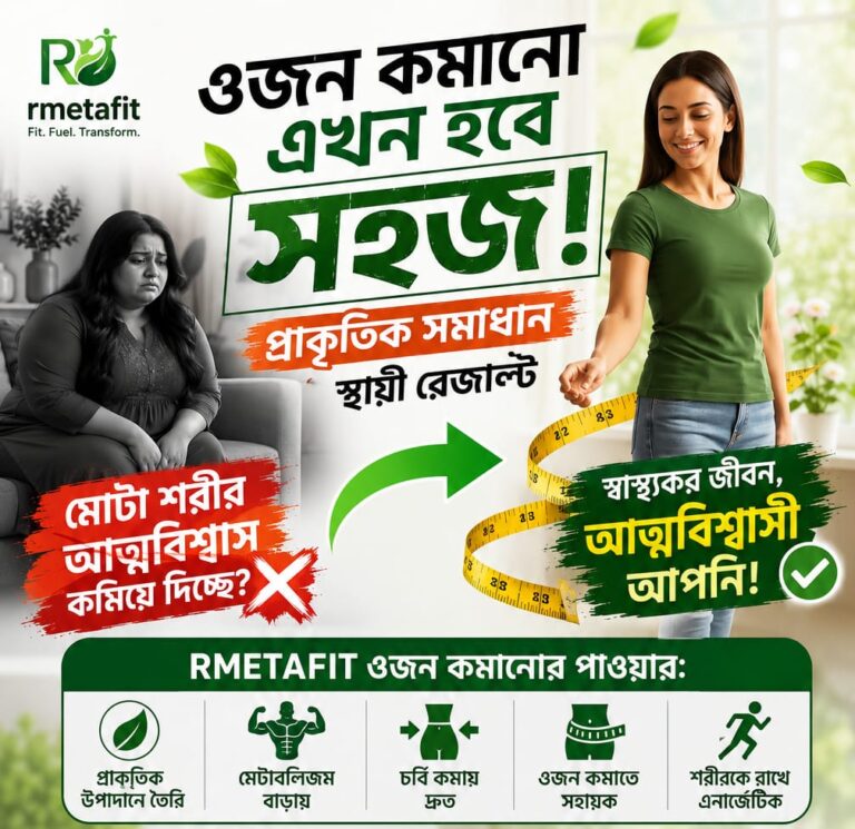WhatsApp-Image-2026-07-23-at-9.19.49-PM.jpeg