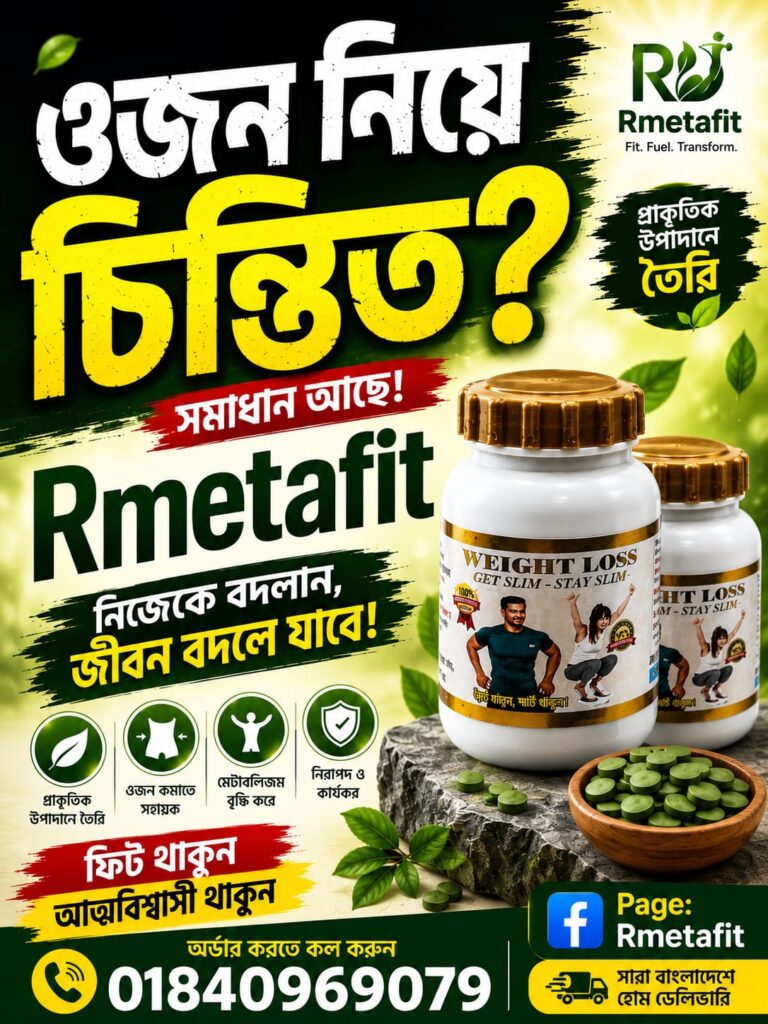WhatsApp-Image-2026-07-23-at-9.19.51-PM-1.jpeg
