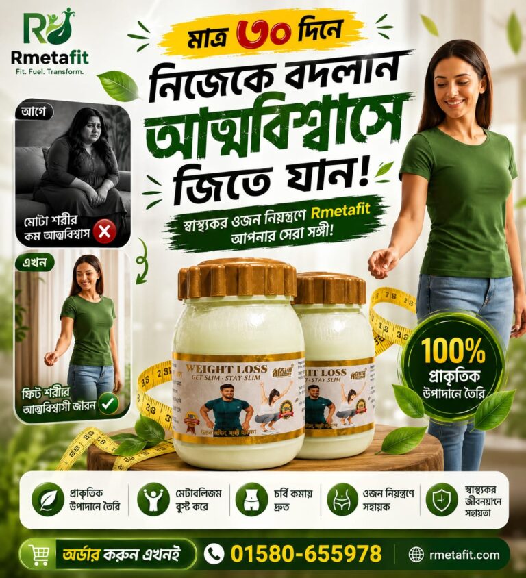 WhatsApp-Image-2026-07-23-at-9.19.51-PM.jpeg