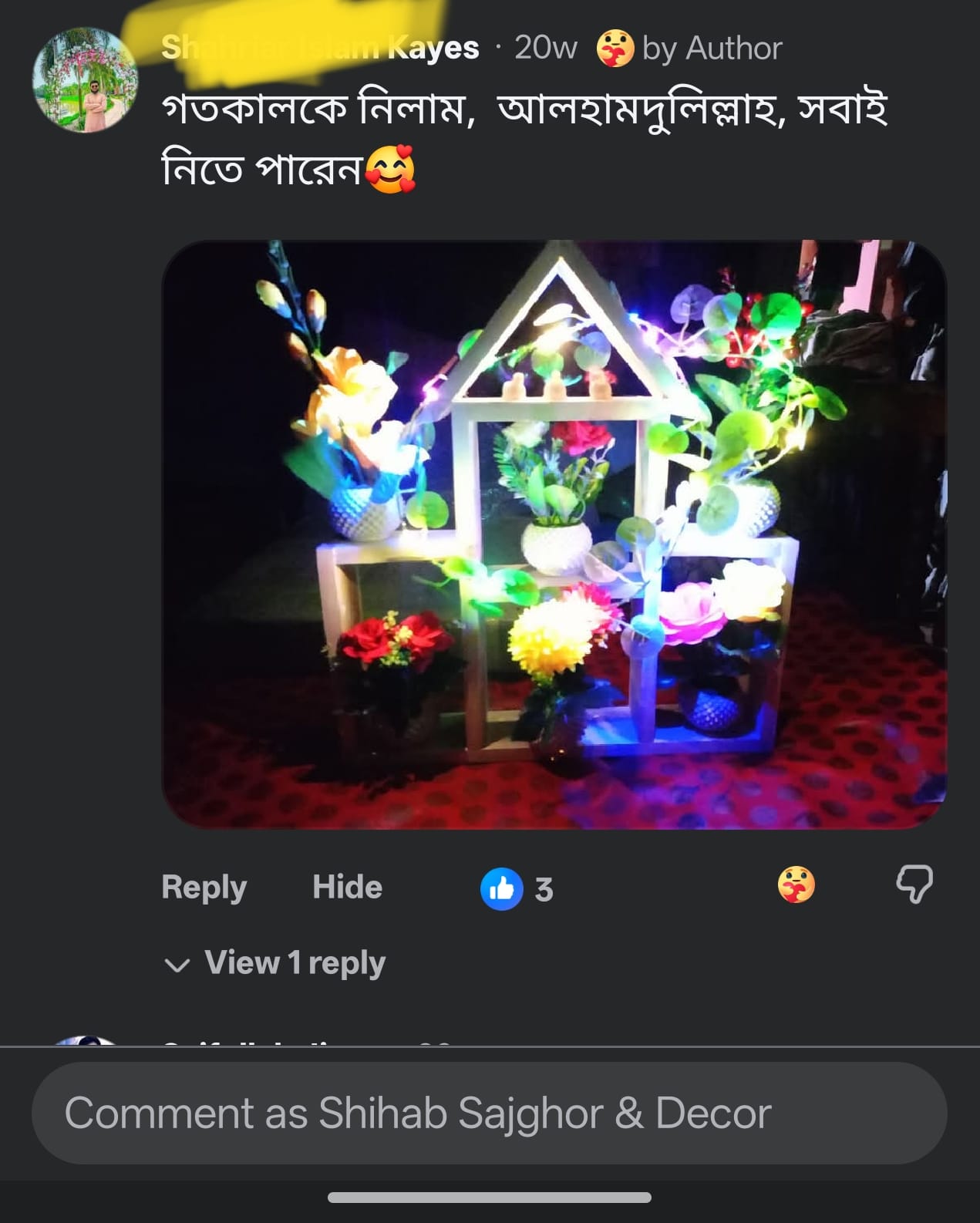 WhatsApp-Image-2026-08-04-at-11.03.18-AM-1.jpeg