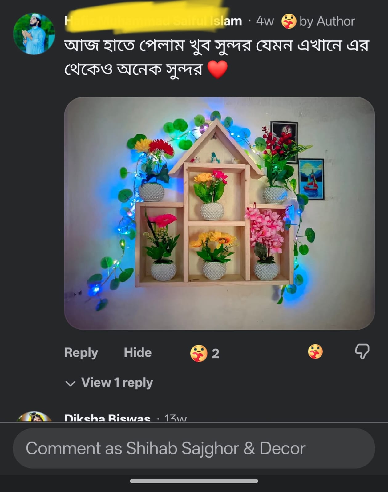 WhatsApp-Image-2026-08-04-at-11.03.18-AM.jpeg