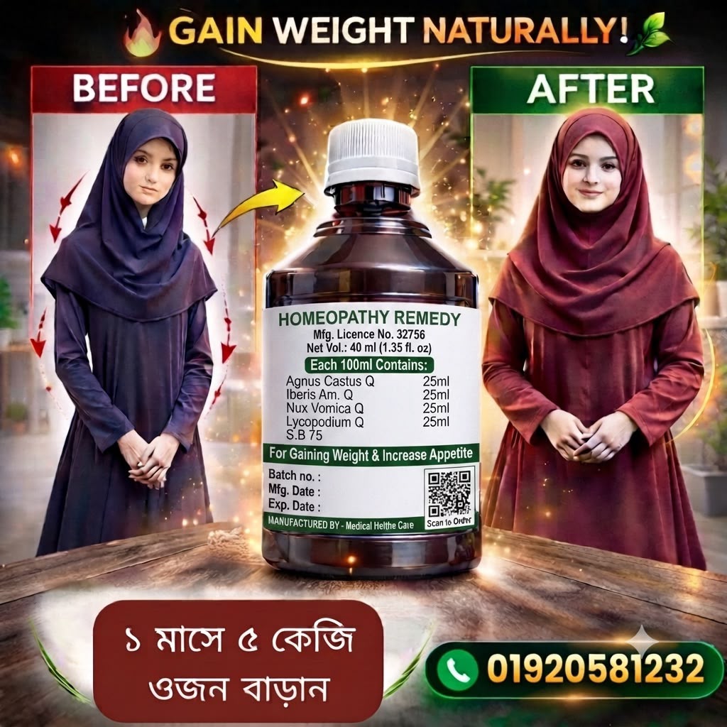 WhatsApp-Image-2026-08-04-at-9.07.15-PM-1.jpeg