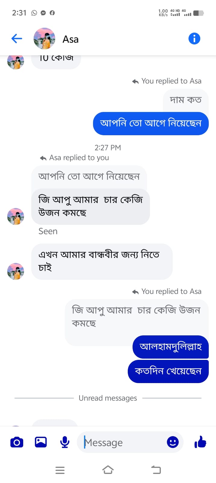 WhatsApp-Image-2026-08-08-at-1.01.31-PM-2.jpeg