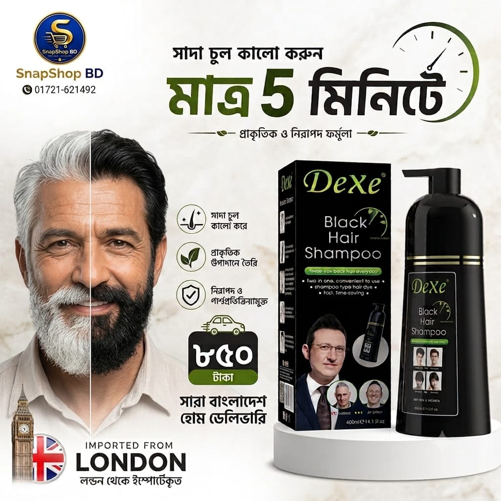 WhatsApp-Image-2026-08-09-at-8.18.05-PM-1.jpeg