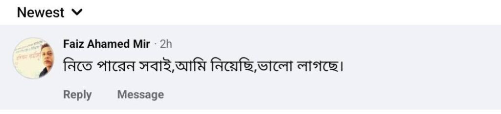 WhatsApp-Image-2026-08-11-at-12.38.23-PM.jpeg