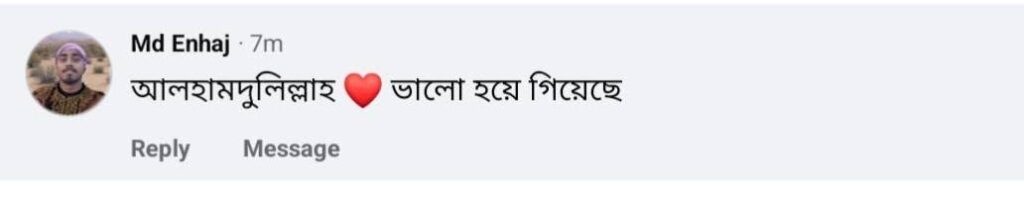 WhatsApp-Image-2026-08-11-at-12.38.23-PM-2.jpeg
