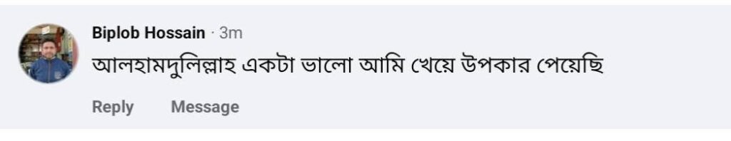 WhatsApp-Image-2026-08-11-at-12.38.24-PM.jpeg