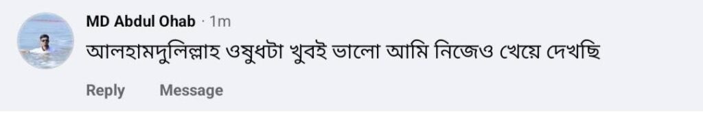 WhatsApp-Image-2026-08-11-at-12.42.46-PM-1.jpeg